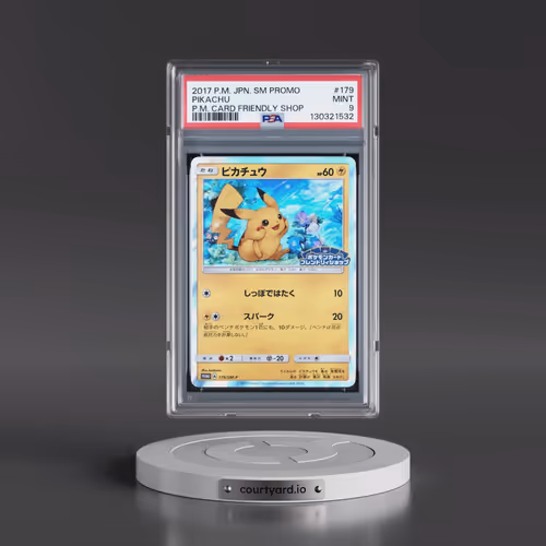 2017 Pokémon SM Promo #179 Pikachu - Pokemon Card Friendly Shop (PSA 9 MINT)