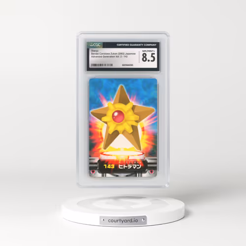 2003 Advanced Generation Vol. 2 #143 Staryu (CGC 8.5 NM-MT+)