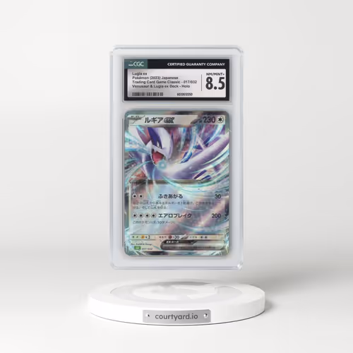 2023 Trading Card Game Classic - CLF, CLL, CLK #017/032 Lugia ex - Holo Venusaur & Lugia ex Deck - CLF (CGC 8.5 NM-MT+)