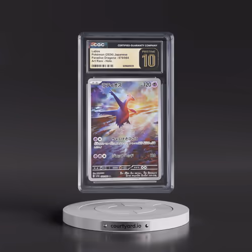 2024 Pokémon Sv7a-Paradise Dragona #070 Latios - Art Rare (CGC 10 PRISTINE)