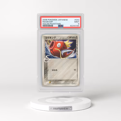 2006 Japanese EX Holon Phantoms #43 Magikarp (PSA 9 MINT)