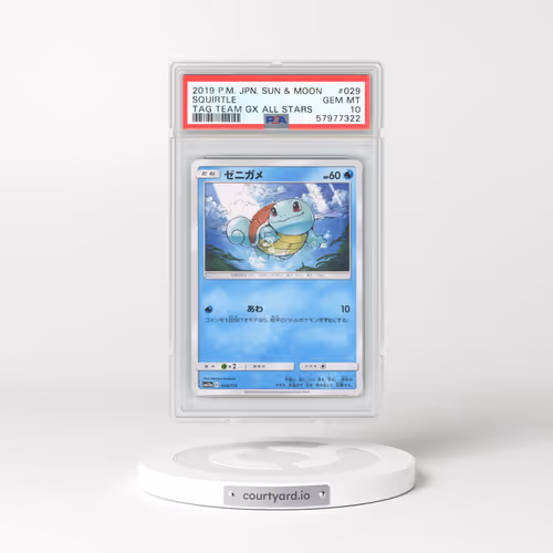 2019 Pokémon Sun & Moon Tag Team GX All Stars #029 Squirtle (PSA 10 GEM MINT)