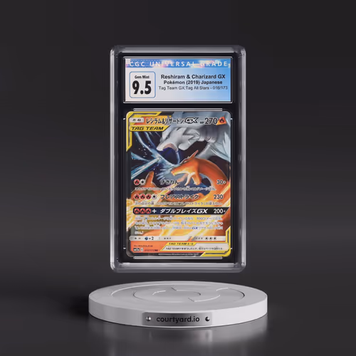 2019 Tag Team GX: Tag All Stars #016/173 Reshiram & Charizard GX - Holo (CGC 10 GEM MINT)