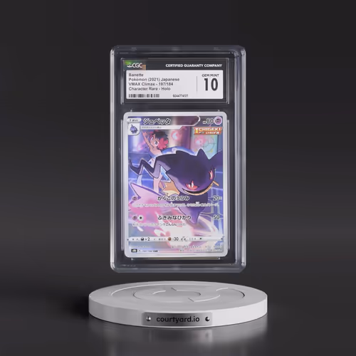 2021 VMAX Climax #197/184 Banette - Character Rare Holo (CGC 10 GEM MINT)