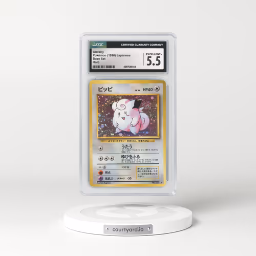 1996 Japanese Base Set #35 Clefairy - Holo (CGC 5.5 EX+)