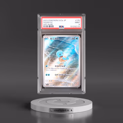 2023 Pokémon Sv2a-Pokemon 151 #170 Squirtle - Art Rare (PSA 9 MINT)