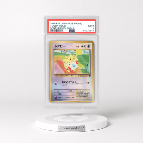 1999 Japanese Pokémon Promo Southern Islands Togepi - Holo Southern Island-R.I. (PSA 9 MINT)