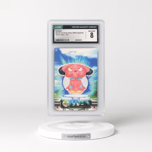 2003 Gold & Silver #037 Snubbull (CGC 8 NM-MT)