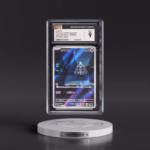 2024 Pokémon Sv6a-Night Wanderer #068 Duskull - Art Rare (CGC 9 MINT)