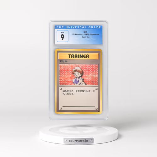 1996 Base Set Bill - Trainer (CGC 9 MINT)