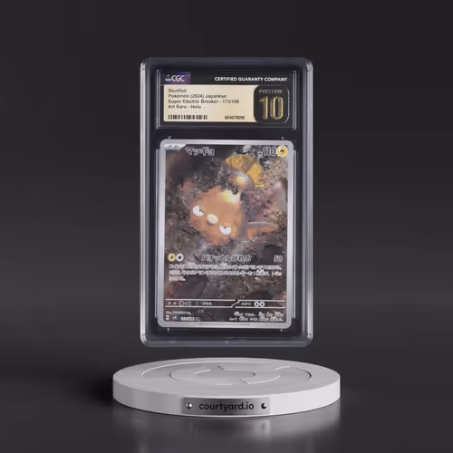 2024 Pokémon SV8-Super Electric Breaker #113 Stunfisk - Art Rare (CGC 10 PRISTINE)