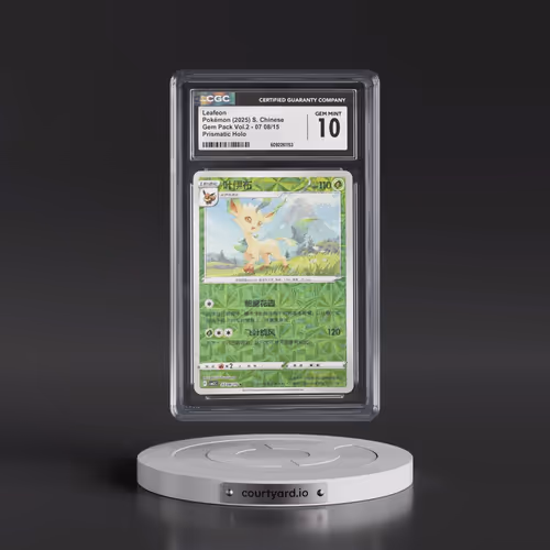 2025 Gem Pack Volume 2 - CBB2C - Simplified #07 08/15 Leafeon - Geometric Pattern Holo (CGC 10 GEM M