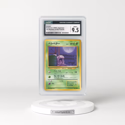 1997 The Mystery of the Fossils Grimer (CGC 9.5 MINT+)
