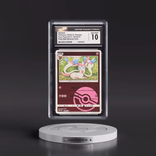 2025 Gem Pack Volume 2 - CBB2C - Simplified #09 03/15 Sylveon - Reverse Holo Poké Ball (CGC 10 GEM M