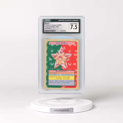 1997 (Only One Pokémon) Original Series #120 Staryu - (Blue Back) 1st Print (CGC 7.5 NM+)