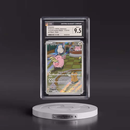 2024 Transformation Mask #113/101 Chansey - Art Rare Holo (CGC 9.5 MINT+)