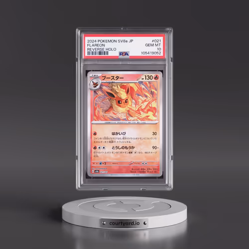 2024 Pokémon Sv8a-Terastal Fest EX #021 Flareon - Reverse Holo (PSA 10 GEM MINT)