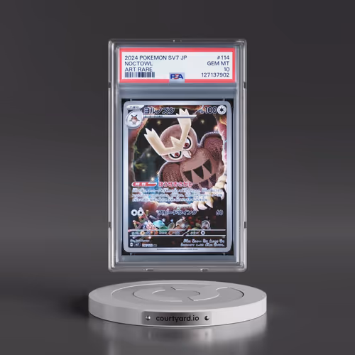 2024 Pokémon SV7-Stellar Miracle #114 Noctowl - Art Rare (PSA 10 GEM MINT)