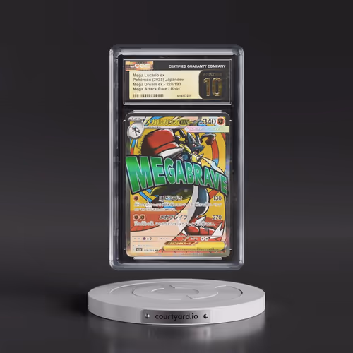2025 Mega Dream ex - M2a #228/193 Mega Lucario ex - Mega Attack Rare Holo (CGC 10 PRISTINE)