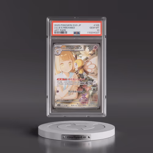 2025 Pokémon SV9-Battle Partners #105 Lillie's Ribombee - Art Rare (PSA 10 GEM MINT)