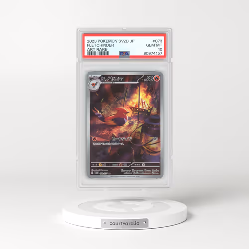 2023 Japanese Clay Burst #73 Fletchinder - Full Art Holo (PSA 10 GEM MINT)