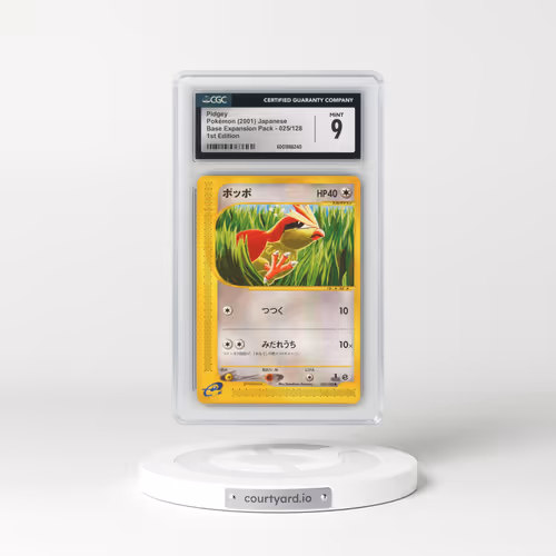 2001 Base Expansion Pack #025/128 Pidgey - 1st Edition (CGC 9 MINT)