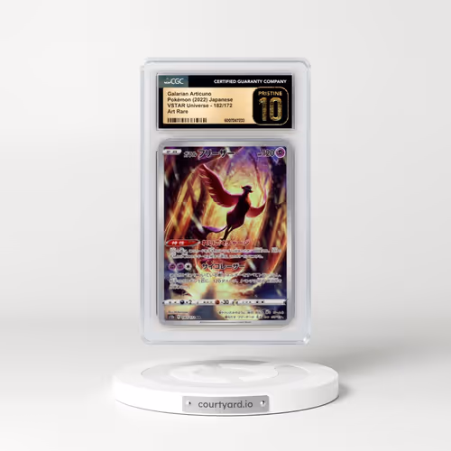 2022 VSTAR Universe #182/172 Galarian Articuno - Art Rare (CGC 10 PRISTINE)