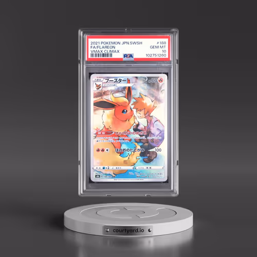 2021 Pokémon Sword & Shield Vmax Climax #188 Flareon - Full Art (PSA 10 GEM MINT)