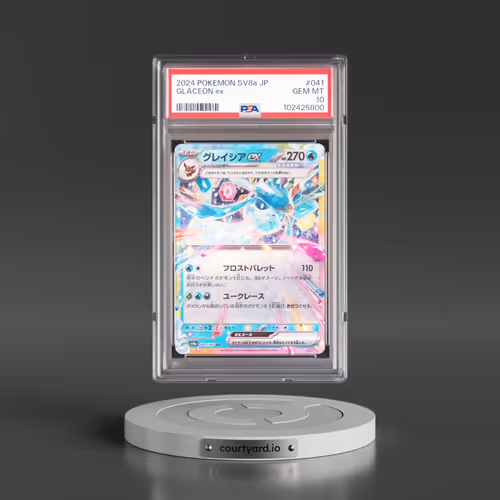 2024 Pokémon Sv8a-Terastal Fest EX #041 Glaceon EX - Holo (PSA 10 GEM MINT)