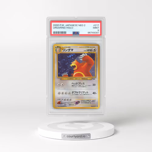 2000 Pokémon Neo 2 #217 Ursaring - Holo (PSA 9 MINT)