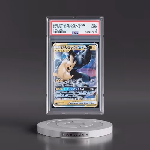 2018 Pokémon Sun & Moon Tag Bolt #031 Pikachu & Zekrom GX - Holo (PSA 9 MINT)