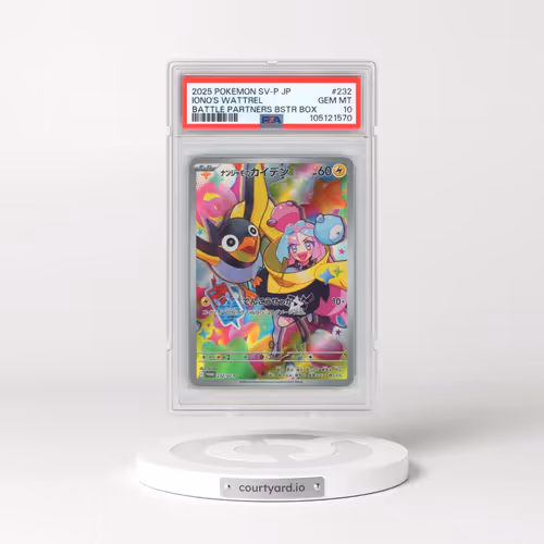 2025 Pokémon SV-P Promo #232 Iono's Wattrel - Battle Partners Booster Box (PSA 10 GEM MINT)