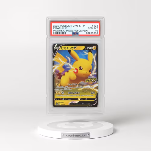 2020 Pokémon S Promo #122 Pikachu V - Holo Pikapika! Pikachu! Campaign (PSA 10 GEM MINT)