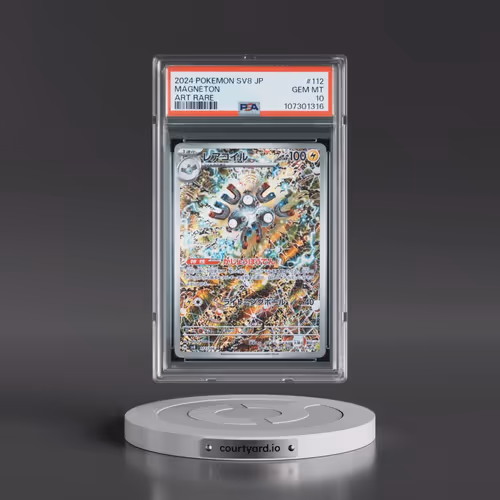 2024 Pokémon SV8-Super Electric Breaker #112 Magneton - Art Rare (PSA 10 GEM MINT)
