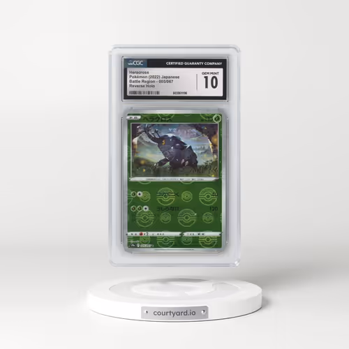 2022 Battle Region #005/067 Heracross - Reverse Holo Poké Ball (CGC 10 GEM MINT)
