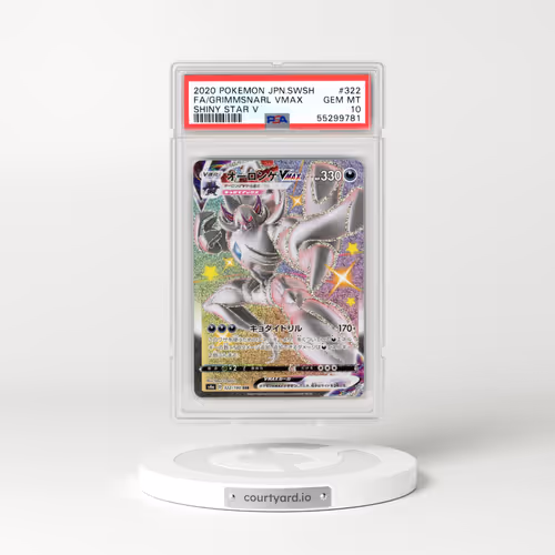 2020 Pokémon Sword & Shield Shiny Star V #322 Grimmsnarl Vmax - Full Art (PSA 10 GEM MINT)