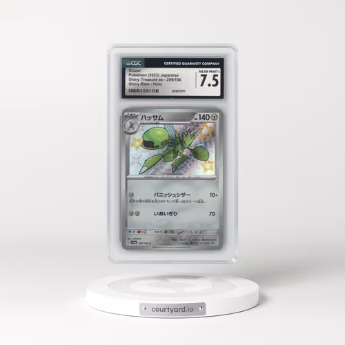 2023 Shiny Treasure ex #299/190 Scizor (CGC 7.5 NM+)