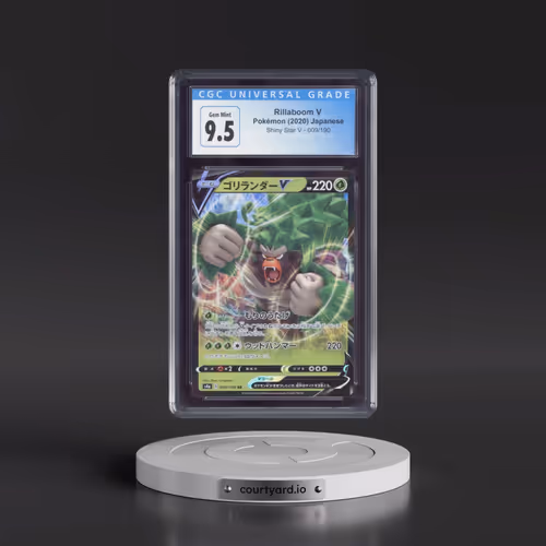 2020 Shiny Star V #009/190 Rillaboom V - Holo (CGC 10 GEM MINT)