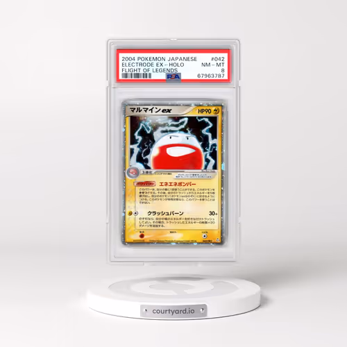 2004 Pokémon Flight of Legends #42 Electrode EX Holo
