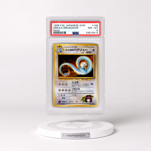 1998 Pokémon Gym #148 Erika's Dragonair - Holo (PSA 8 NM-MT)