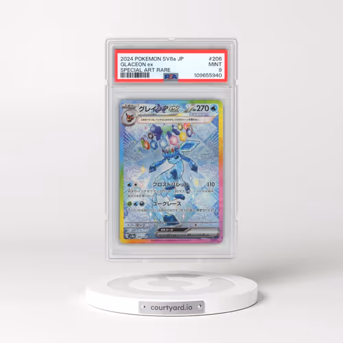 2024 Pokémon Sv8a-Terastal Fest EX #206 Glaceon EX - Holo Special Art Rare (PSA 9 MINT)