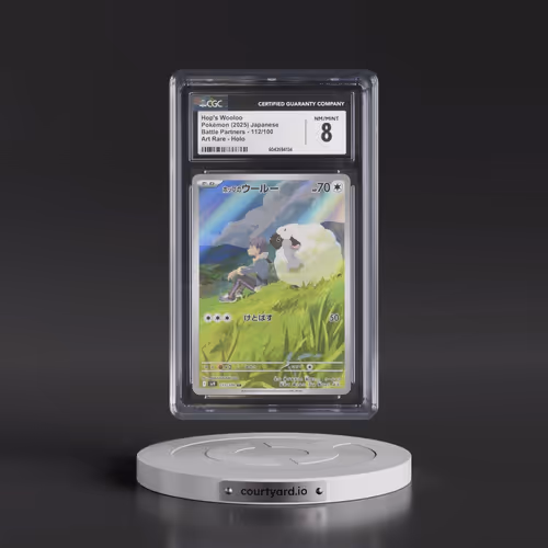 2025 Pokémon SV9-Battle Partners #112 Hop's Wooloo - Art Rare (CGC 8 NM-MT)