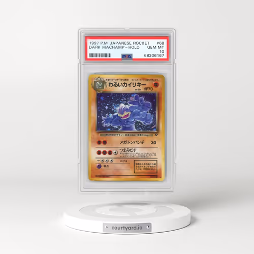 1997 Pokémon Rocket #68 Dark Machamp - Holo (PSA 10 GEM MINT)