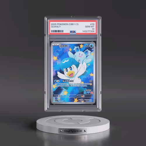 2025 Pokémon Simplified CBB1 C-Gem Pack Vol 1 #09 Quaxly (PSA 10 GEM MINT)