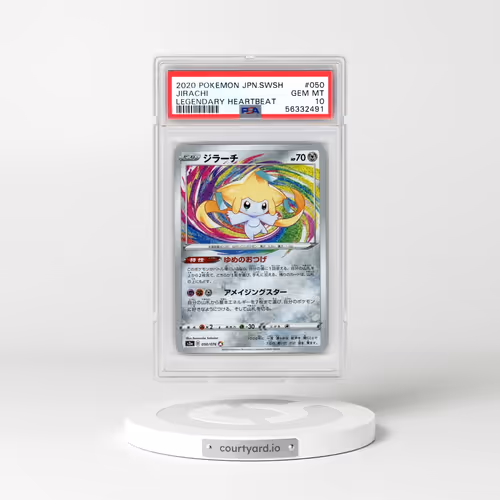 2020 Pokémon Sword & Shield Legendary Heartbeat #050 Jirachi (PSA 10 GEM MINT)