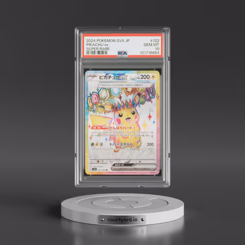 2024 Pokémon SV8-Super Electric Breaker #122 Pikachu EX - Holo Super Rare (PSA 10 GEM MINT)