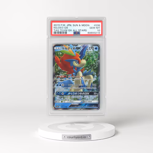 2019 Pokémon Sun & Moon Tag Team GX All Stars #036 Keldeo GX - Holo (PSA 10 GEM MINT)