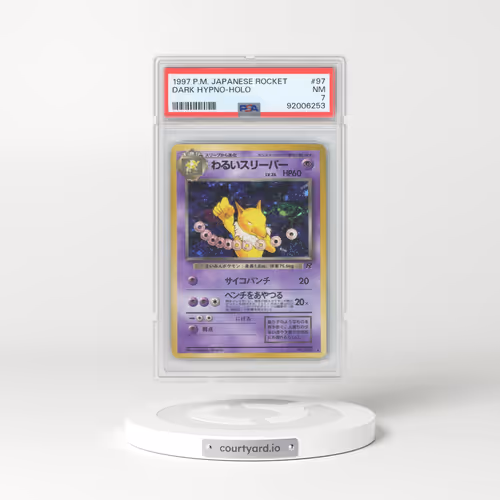 1997 Rocket Gang #97 Dark Hypno - Holo (PSA 7 NM)