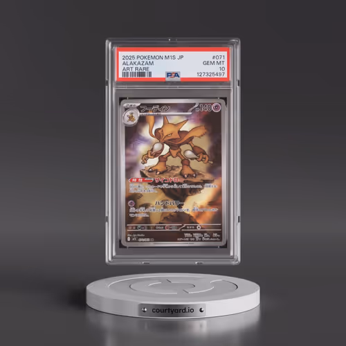 2025 Pokémon M1s-Mega Symphonia #071 Alakazam - Art Rare (PSA 10 GEM MINT)