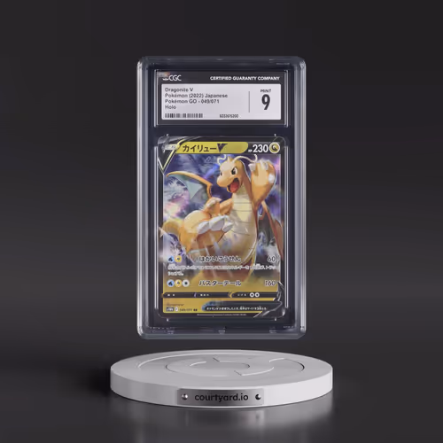 2022 Pokémon GO #049/071 Dragonite V - Holo (CGC 9 MINT)